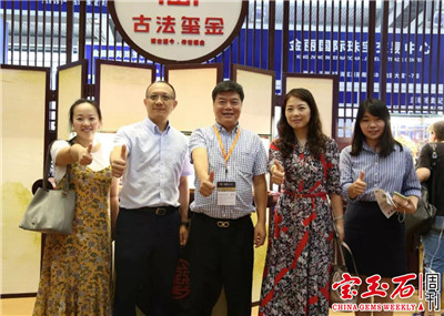 微信图片_20190913101345.jpg 微信图片_20190913101345.jpg