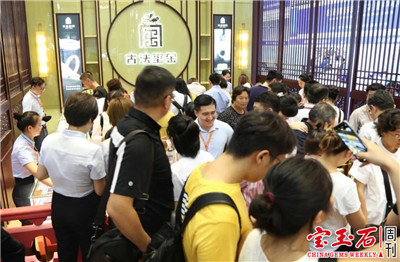 微信图片_20190913101349.jpg 微信图片_20190913101349.jpg
