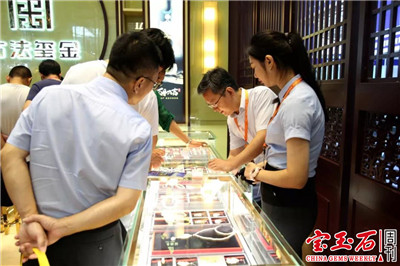 微信图片_20190913101357.jpg 微信图片_20190913101357.jpg