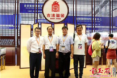 微信图片_20190913101341.jpg 微信图片_20190913101341.jpg