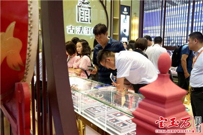 微信图片_20190913101407.jpg 微信图片_20190913101407.jpg