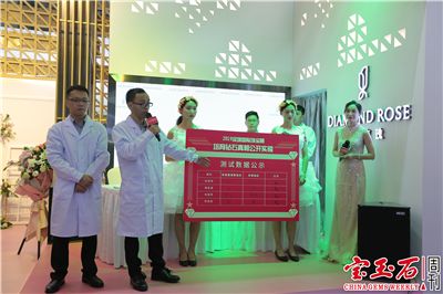 图片8.png 图片8.png