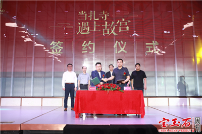 图片56.png 图片56.png
