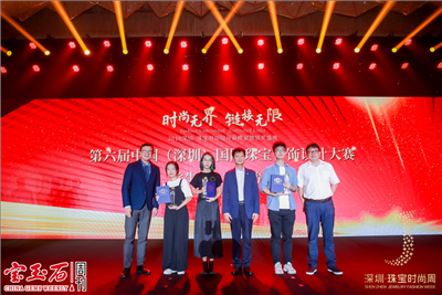 图片6.png 图片6.png