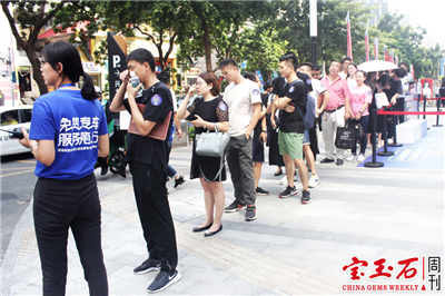 图片74.png 图片74.png