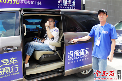 图片78.png 图片78.png