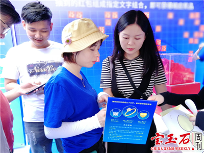 图片79.png 图片79.png