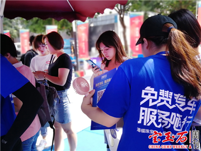 图片77.png 图片77.png