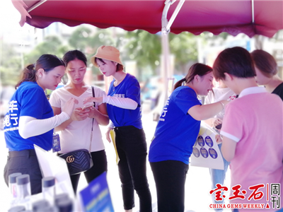 图片80.png 图片80.png