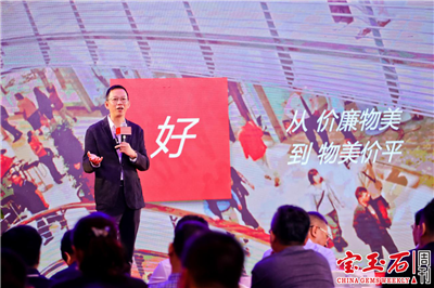 图片38.png 图片38.png