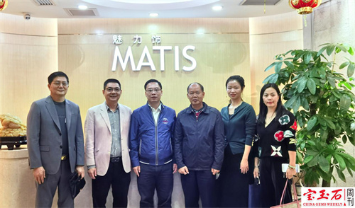 罗湖区委常委、统战部部长黄剑锋调研珍珠协会 罗湖区委常委、统战部部长黄剑锋调研珍珠协会