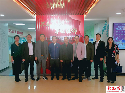 罗湖区委常委、统战部部长黄剑锋调研珍珠协会 罗湖区委常委、统战部部长黄剑锋调研珍珠协会