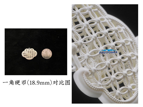 真正原生4K UHD大版面白蜡机助力3D珠宝设计 真正原生4K UHD大版面白蜡机助力3D珠宝设计